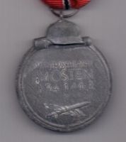 медаль 1941-42 года XF "Мороженное мясо"
