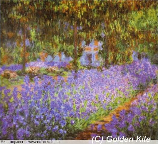 1416 Monet's Garden, the Irises