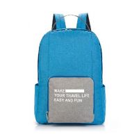 Складной Туристический Рюкзак New Folding Travel Bag Backpack 20, Цвет Голубой