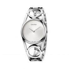Часы женские Calvin Klein K5U2M146
