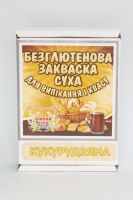 Закваска кукурузная,40 грамм