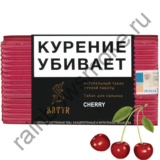 Satyr High Aroma 100 гр - Cherry (Вишня)