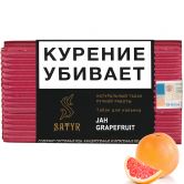 Satyr High Aroma 100 гр - Jah Grapefruit (Грейпфрут)
