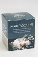 Макросорб (70 г)