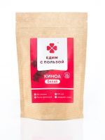 Киноа белая 225г