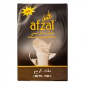 Afzal 40 гр - Creme Milk (Молоко)