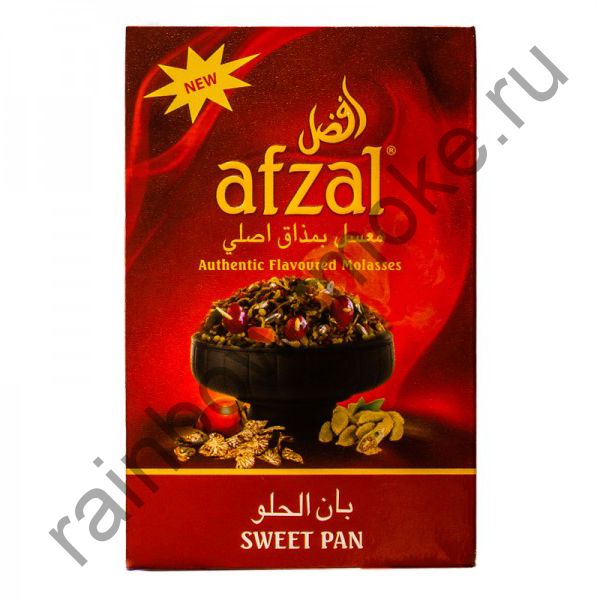 Afzal 500 гр - Sweet Pan (Сладкий Пан)