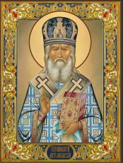 Икона епископ Иннокентий Московский
