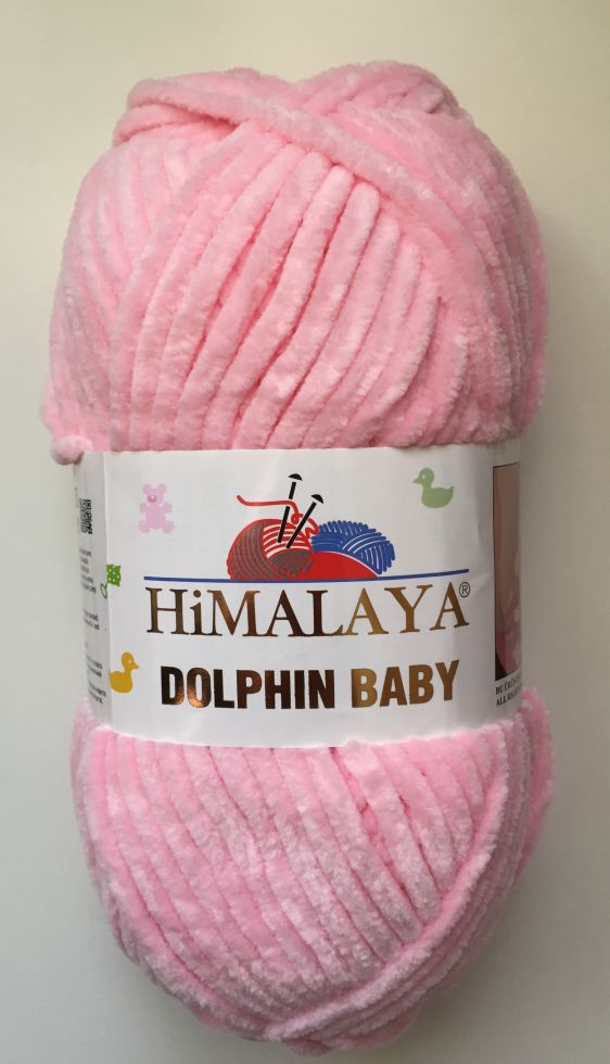 Dolphin Baby (Himalaya) 80319-св.розовый