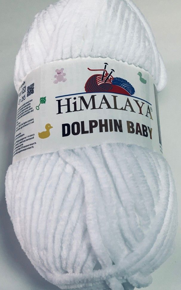 Dolphin Baby (Himalaya) 80301-белый