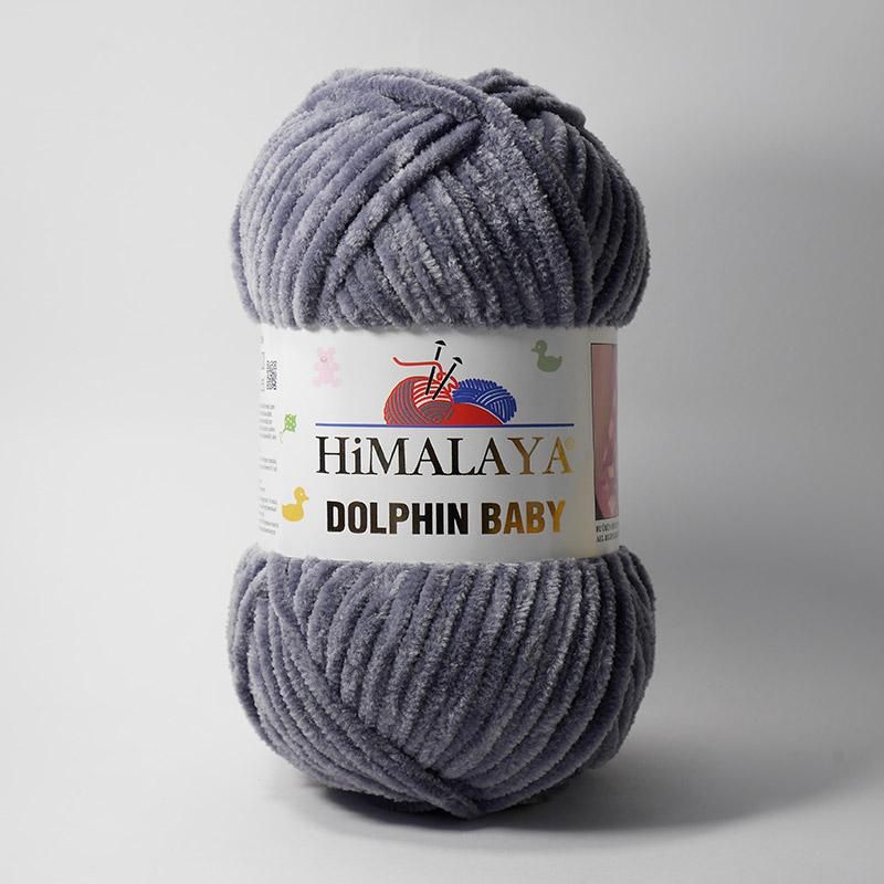 Dolphin Baby (Himalaya) 80320-серый