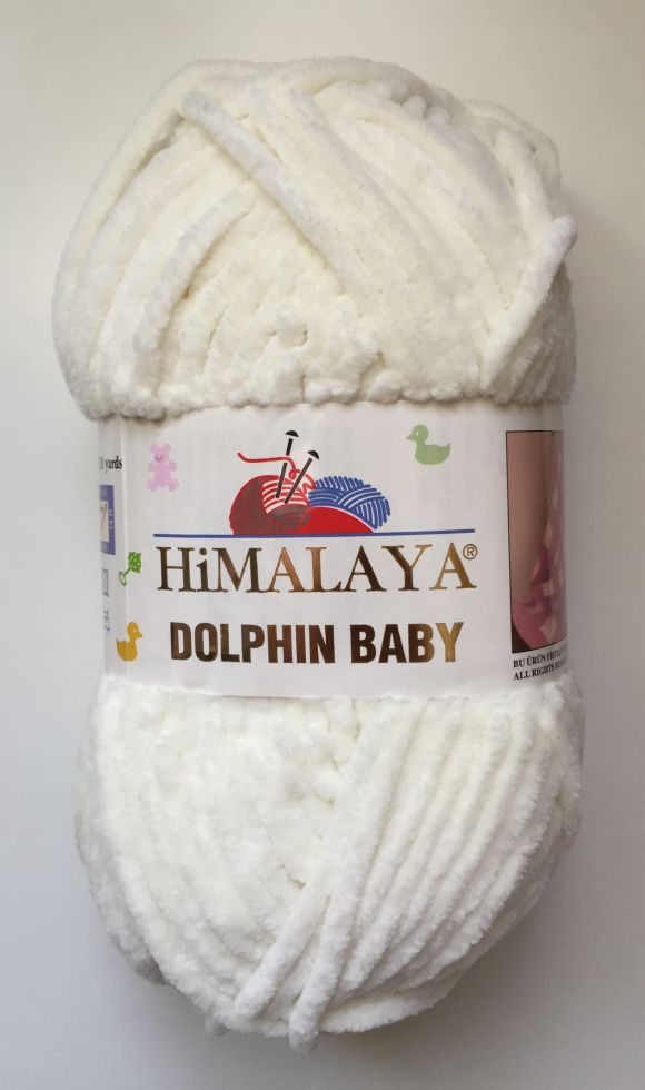 Dolphin Baby (Himalaya) 80308-молочный