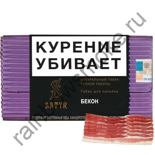 Satyr Medium Aroma 100 гр - Бекон