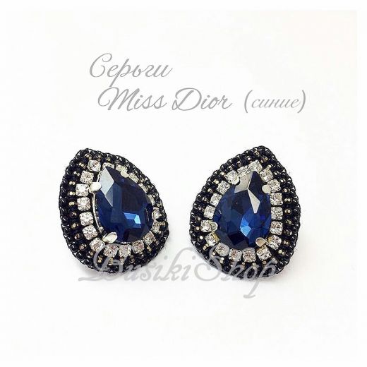 Серьги "Miss Dior" синие