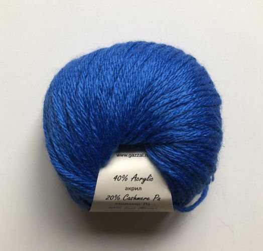 Baby wool XL (Gazzal) 830-василек
