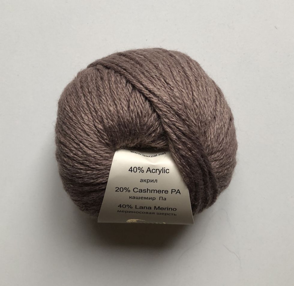 Baby wool XL (Gazzal) 835-какао