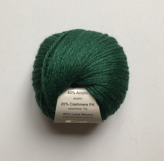 Baby wool XL (Gazzal) 814-зелёная трава