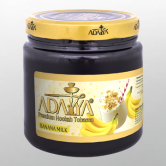 Adalya 1 кг - Banana Milk (Банан с Молоком)