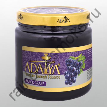 Adalya 1 кг - Black Grape (Чёрный виноград)