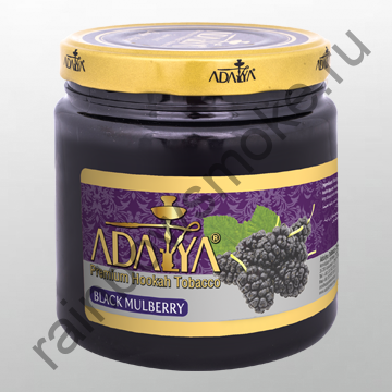 Adalya 1 кг - Black Mulberry (Тутовник)