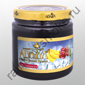 Adalya 1 кг - Cherry Banana Ice (Ледяная Вишня с Бананом)