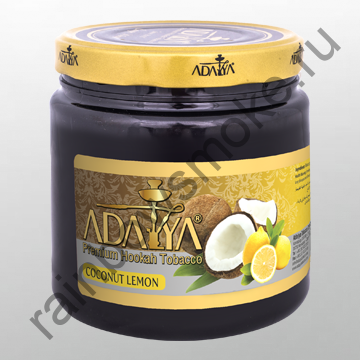 Adalya 1 кг - Coconut-Lemon (Кокос с лимоном)