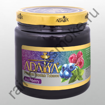 Adalya 1 кг - Freshberry (Черника, Малина и Мята)