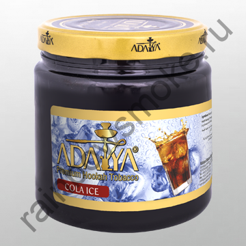 Adalya 1 кг - Cola Ice (Кола со Льдом)
