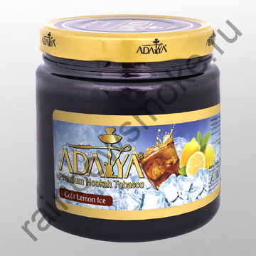 Adalya 1 кг - Cola Lemon Ice (Ледяная Кола с Лимоном)
