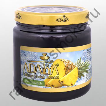 Adalya 1 кг - Ice Pineapple (Ледяной Ананас)