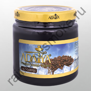 Adalya 1 кг - Ice Coffe (Ледяной кофе)