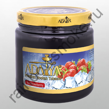 Adalya 1 кг - Ice Strawberry (Ледяная Клубника)