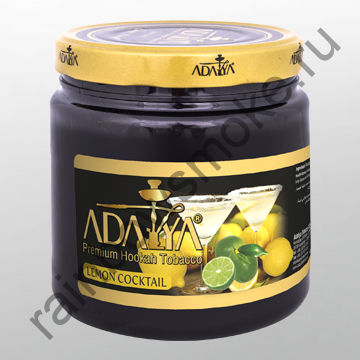 Adalya 1 кг - Lemon Coctail (Лимонный Коктейль)