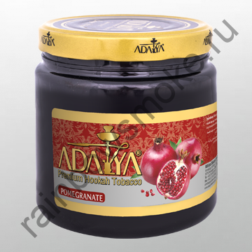 Adalya 1 кг - Pomegranate (Гранат)