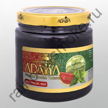 Adalya 1 кг - Watermelon-Mint (Арбуз с Мятой)