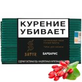 Satyr Low Aroma 100 гр - Барбарис
