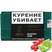 Satyr Low Aroma 100 гр - Барбарис и лайм