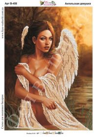 Фея Вышивки В-458 Ангельская Девушка схема для вышивки бисером купить оптом в магазине Золотая Игла