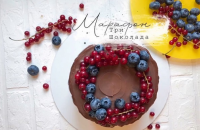 Марафон Три шоколада + простые имбирные пряники (Ниса Комарова)
