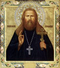Икона Николай Любомудров священномученик (рукописная)
