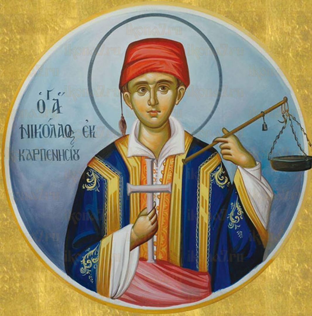 Икона Николай Пантополос мученик (рукописная)