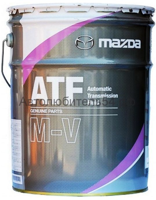 Atf m5 mazda артикул