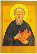 Икона Николай Шумков священномученик (рукописная)