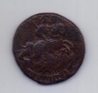 деньга 1770 года
