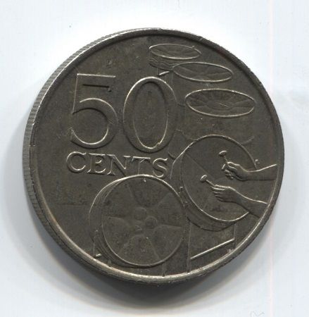 50 центов 1977 года Тринидад и Тобаго, XF+