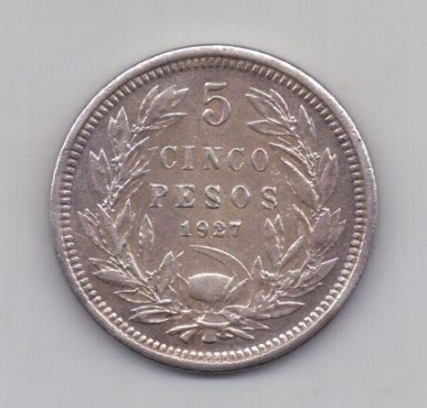 5 песо 1927 года AUNC Чили