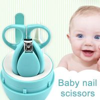 Детский маникюрный набор Baby four set nail scissors (цвет голубой)_1