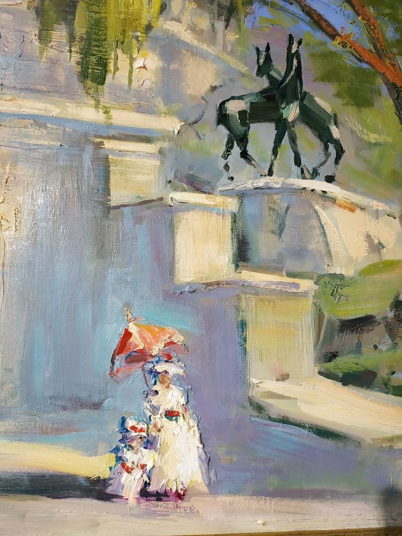 Картина "У Грота мужские слезы в Курортном парке".