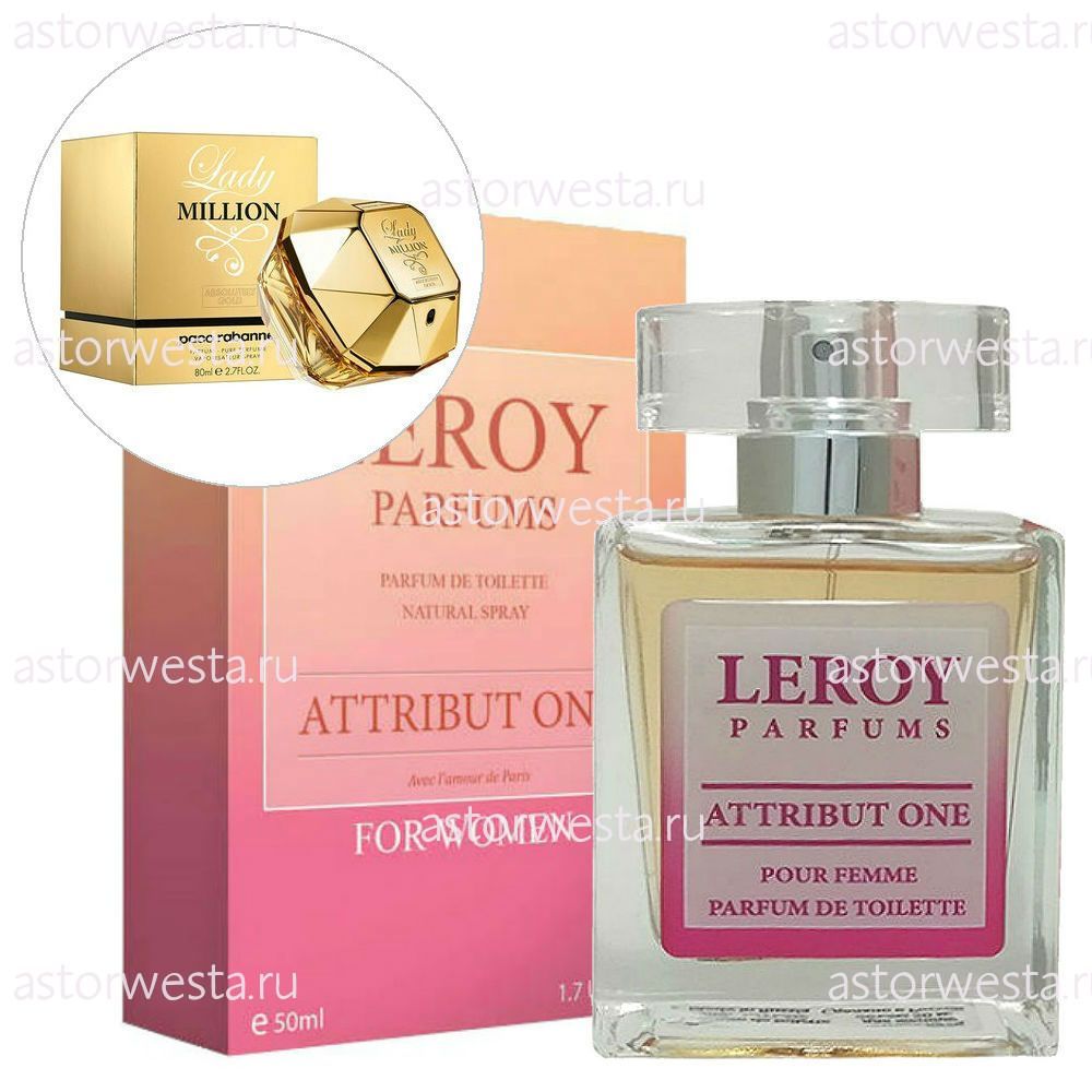 Leroy Parfums Attribute One ("Атрибут Уан"), 50 мл. Парфюмерная вода