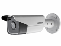 IP-видеокамера Hikvision DS-2CD2T23G0-I5